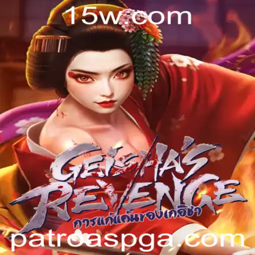 Descubra GeishasRevenge: O Jogo Que Revoluciona o Mundo do Entretenimento Virtual